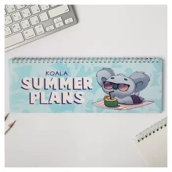 Планинг прямоугольный тонкий картон Koala summer plans