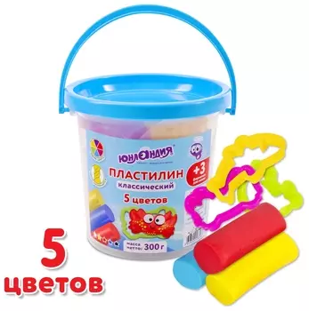 Пластилин в ведерке юнландия "Подводный мир", 5 цветов, 300 г, 3 формочки, высшее качество, 105860