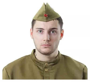 Пилотка "С днём великой победы!", р-р 54-57
