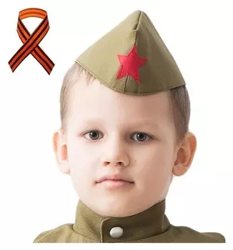 Пилотка военного, размер 50-52 см + георгиевская лента