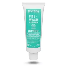 Пилинг для кожи головы охлаждающий Cosmos Organic