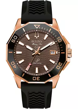 Японские наручные мужские часы Bulova 98B421. Коллекция Marine Star