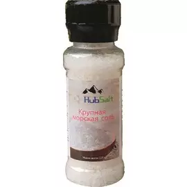 Соль крупнозерновая морская мельница Hubsalt