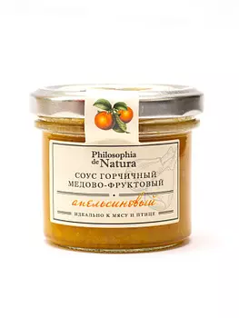 Соус горчичный медово-фруктовый Апельсин 100г Philosophia de Natura
