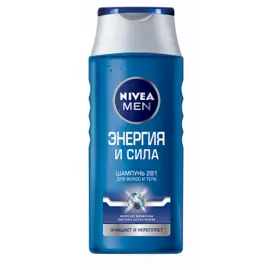 Шампунь мужской для нормальных волос Нair care Nivea