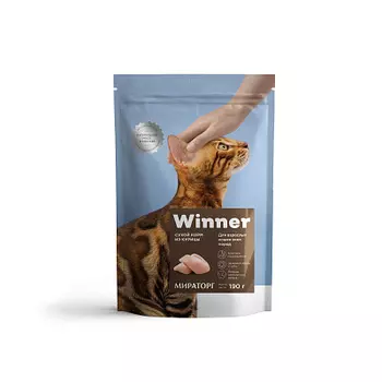 Сухой корм из курицы для кошек всех пород 190г Winner Мираторг