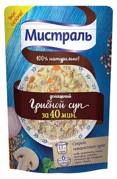 Суп грибной Мистраль