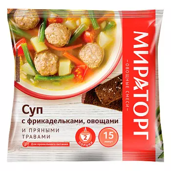 Суп с фрикадельками/овощами и пряными травами