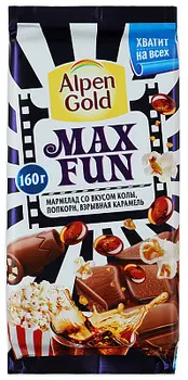 Шоколад Максфан с мармеладом вкус колы/попкорн/взрывная карамель Alpen Gold