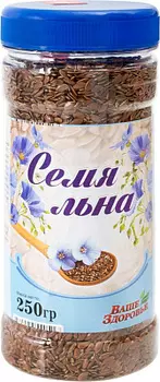 Семя льна Ваше здоровье