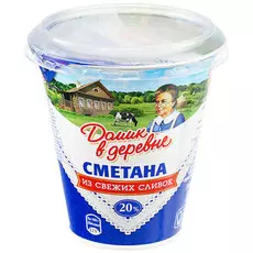 Сметана 20% 300г Домик в деревне