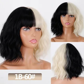 MISS WIG женский короткий волнистый парик с челкой, платиновый блондин, цвет омбре, парик из синтетического волокна для женщин, повседневная одежда 12inches