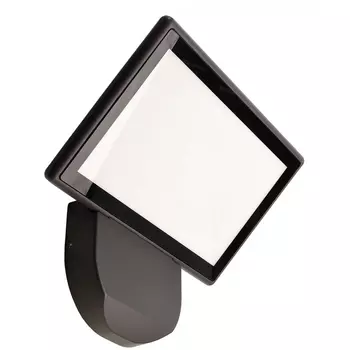 Настенный светильник IP65 уличный LED Deko-Light Alkes 731140