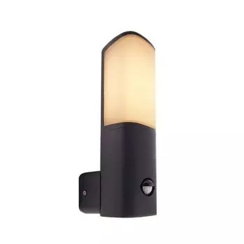 Настенный светильник с датчиком движения уличный IP44 LED Deko-Light Beacon 731016