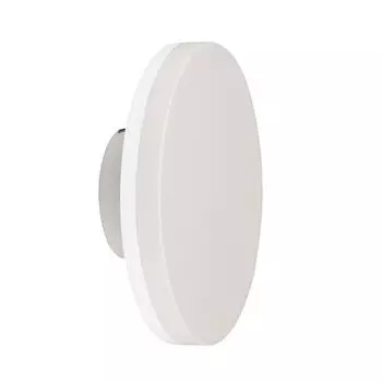 Настенный светильник уличный LED IP54 Mantra Bora 6535