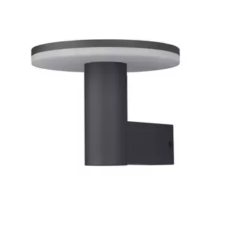 Настенный светильник уличный LED IP54 Mantra Cerler 6496