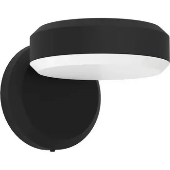 Настенный светильник уличный IP54 LED Eglo FORNACI 900673