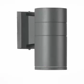 Настенный светильник светодиодный уличный IP65 ST Luce TUBO SL561.701.01