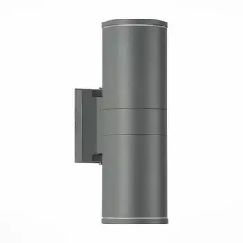 Настенный светильник светодиодный уличный IP65 ST Luce TUBO SL561.701.02