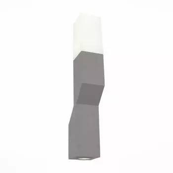 Настенный светильник светодиодный уличный IP65 ST Luce Fratto SL100.701.02