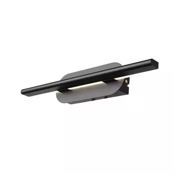 Настенный светильник линейный светодиодный ST Luce Ursito SL1598.041.01