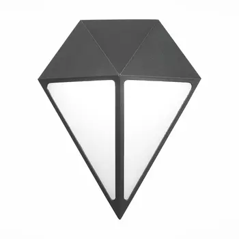 Настенный светильник уличный светодиодный IP54 ST Luce Cubismo SL9500.441.01