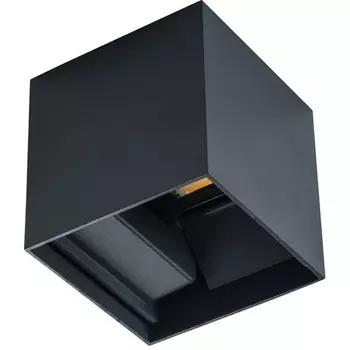 Настенный светильник уличный светодиодный IP54 Kanlux REKA 28990