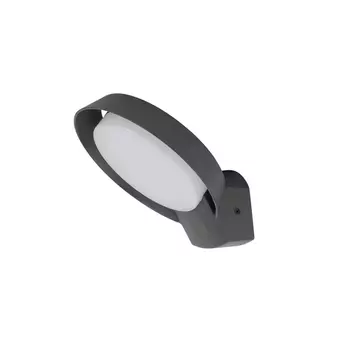 Настенный светильник уличный светодиодный IP54 Oasis Light MERIDIAN W2057-3K Gr