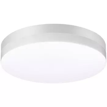 Настенный светильник уличный светодиодный IP54 Novotech Opal 358885