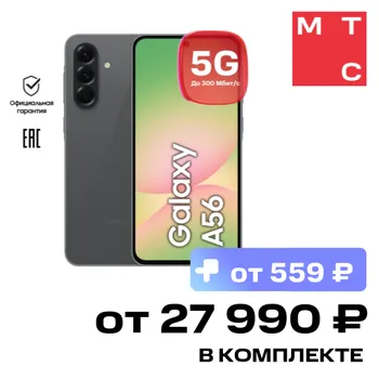 Смартфон Samsung