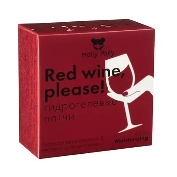 HOLLY POLLY Гидрогелевые патчи для глаз Red Wine Please, успокаивающие