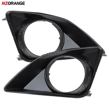 Противотуманная фара, решетка, рамка противотуманной фары для Toyota Corolla 2008 2009 2010, фара дальнего света, внешние автомобильные аксессуары