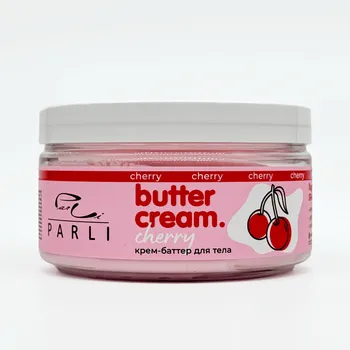 Крем-баттер для тела Parli Cosmetics Вишня Butter Cream Cherry, 200 мл
