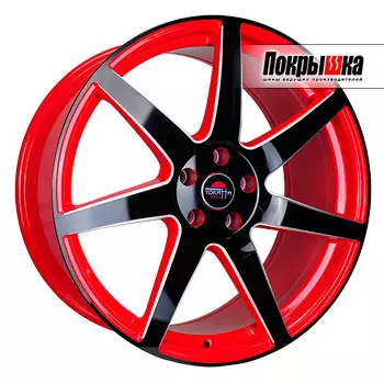 Диски Yokatta