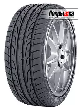 Шины Dunlop