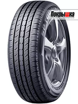 Шины Dunlop
