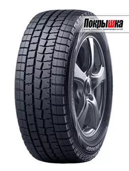 Шины Dunlop