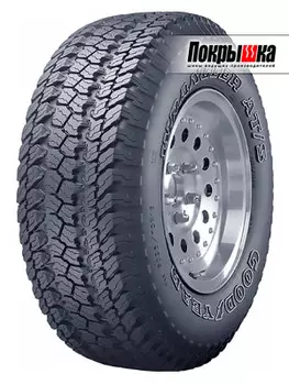 Шины Goodyear