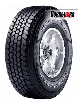Шины Goodyear