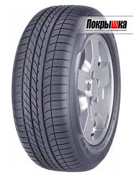 Шины Goodyear
