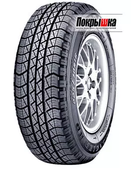 Шины Goodyear
