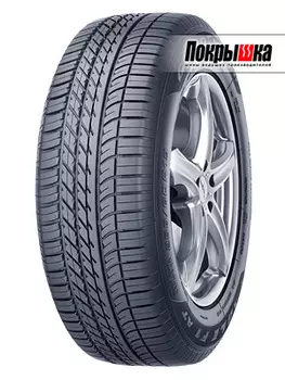 Шины Goodyear