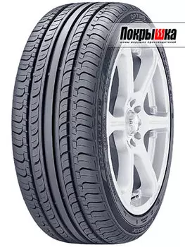 Шины Hankook