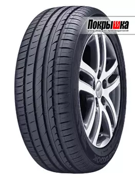 Шины Hankook
