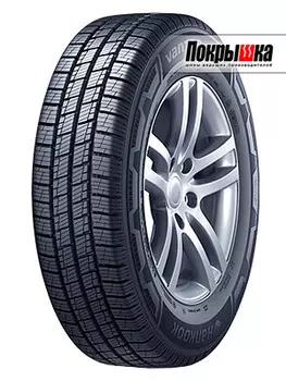 Шины Hankook