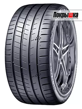 Шины Kumho