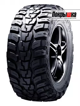 Шины Kumho