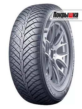 Шины Kumho