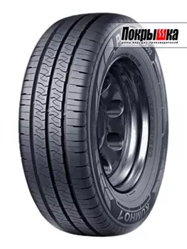 Шины Kumho