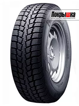 Шины Kumho
